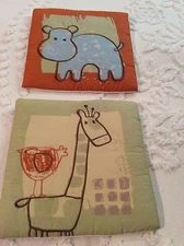 SUMMERSAULT CRIB BEDDING COLLECTION WALL HANGING (100% COTTON, 11" X 11")