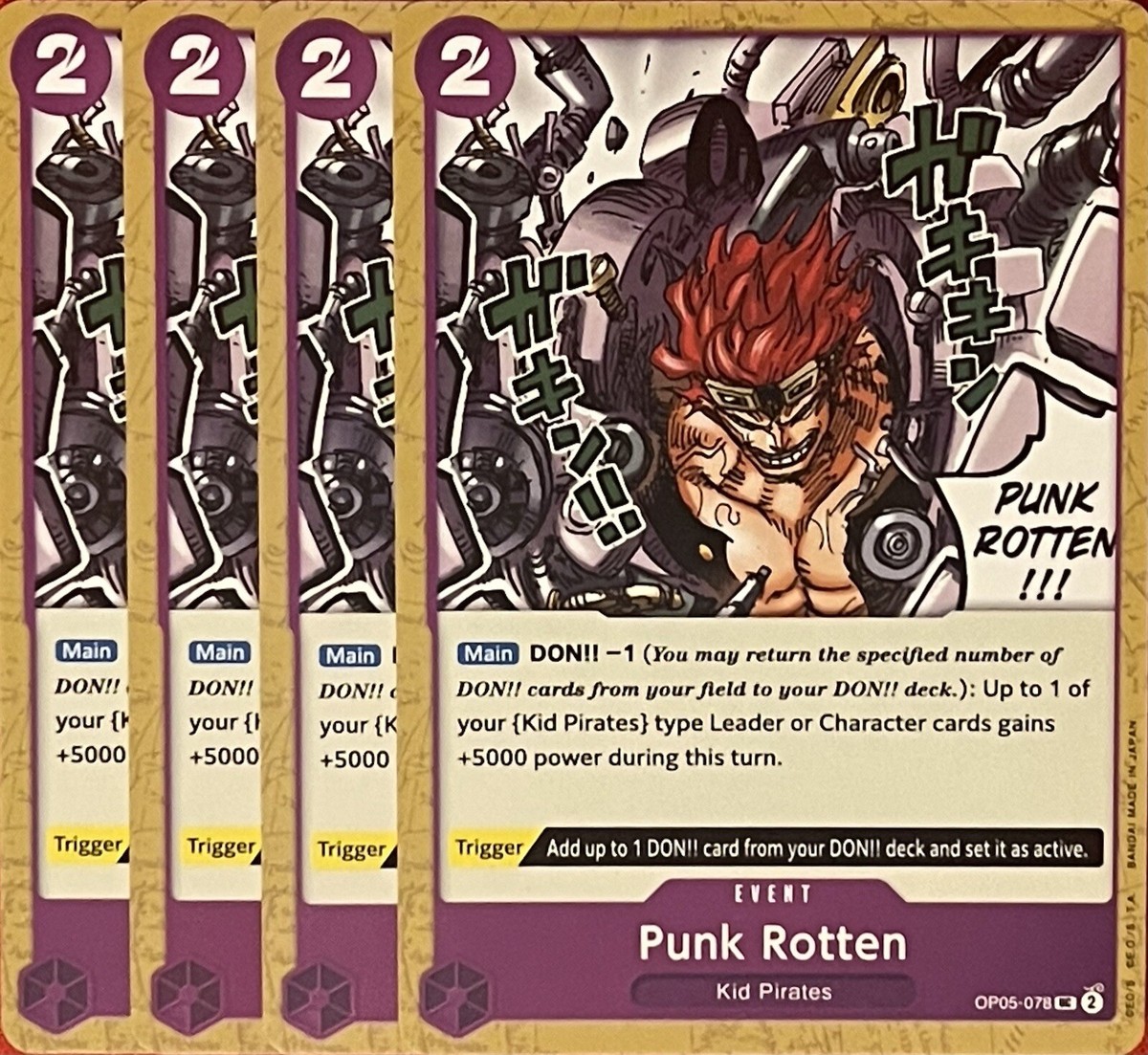 ONE PIECE 2022 特別セット 未開封 ワンピースカード チャンピオンシップセット2022