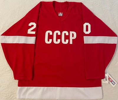 Vladislav Tretiak SIGNED CCCP Russia Soviet Red Army Jersey Men's Large ...
