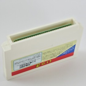 IKKI Famicom Nintendo 2218 fc