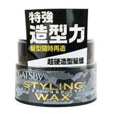 Mandom Gatsby Styling Wax Ultra Hard Type JAPAN