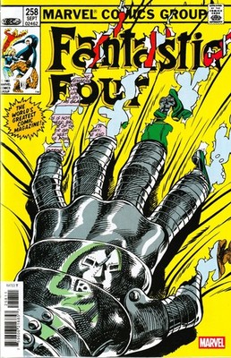 Doomquest #1A with Fantastic Four #258E & Doom Mask with the 6/16 Blind Bag