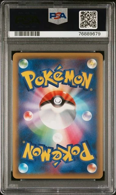 PSA 10 Skyla Reverse Holo Break Evolution Pack 010/010 Japanese Pokémon 2015 - Image 2 of 2