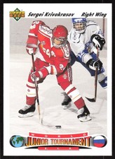 1991-92 Upper Deck #658 Sergei Krivokrasov Rookie