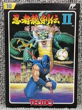 Thumbnail of ebay&reg; auction 277746273468 | Ninja Gaiden Das Dunkle Schwert des Chaos (NES)