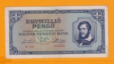 Hungary 1945 1 Million Pengo P-122 no folds