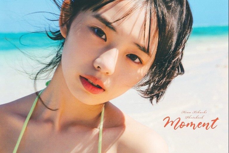 Hina Kikuchi Japanese photo book moment | eBay