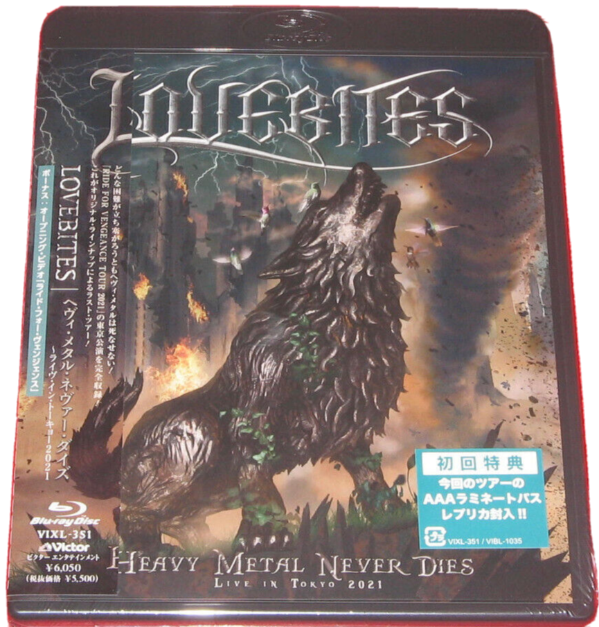 DESTROSE CHRONICLES ジャパメタ LOVEBITES DESTROSE CHRONICLES