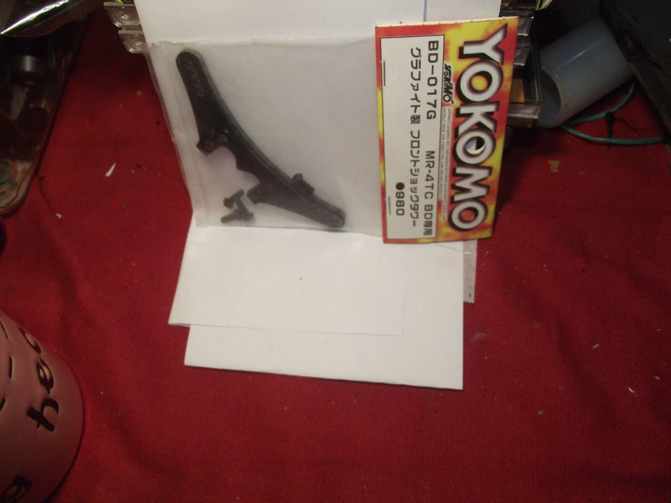 YOKOMO BD-017G BLACK GRAPHITE SHOCK TOWER FOR MR 4TC BD - Image 4 of 4