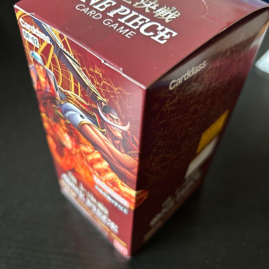 ONE PIECE Card Game Paramount War OP-02 Booster Box 24 Packs