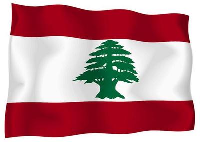 Lot De 11 Autocollants Drapeau Du Liban - Tailles Variées, Résistants Aux UV, Pour Voiture, Moto, Bureau