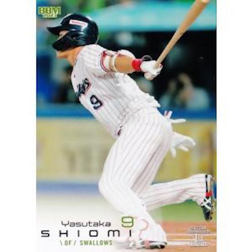 BBM2023 1st version [Regular 372 Cards and Parallel 108 Cards] Yakult Swallows - Picture 25 of 41
