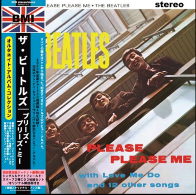 THE BEATLES / PLEASE PLEASE ME : THE ALTERNATE ALBUM COLLECTION