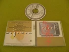 Bastard Youth Of Basehead - BYOB - Michael Ivey (Basehead) - Loose Funk Soul
