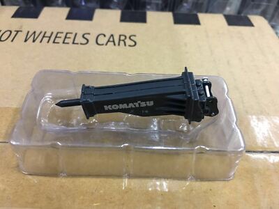1/50 KOMATSU Hammer Drill MODEL FIT FOR 1/50 SCALE EXCAVATOR MODEL