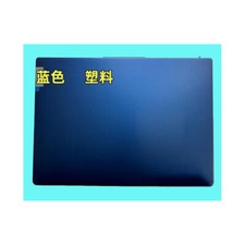 Lenovo IdeaPad Slim 3 16IRU8 ABR8 IAH8 IRH8 Back Cover Palmrest Bottom Cover