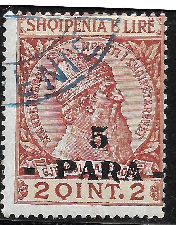 1914 ALBANIA SHQIPENIA S#47  USED  SKANDERBEG/GEORGE CASTRIOTA