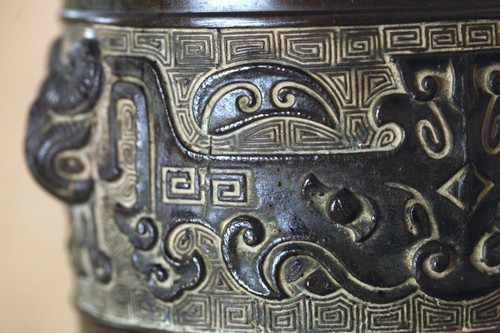HIEROGLYPH Bronze VASE 12 inch MEIJI Era Japanese Antique Old Metal Figurine - Picture 8 of 24