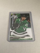 2024-25 Upper Deck Jason Robertson #62. NrMt