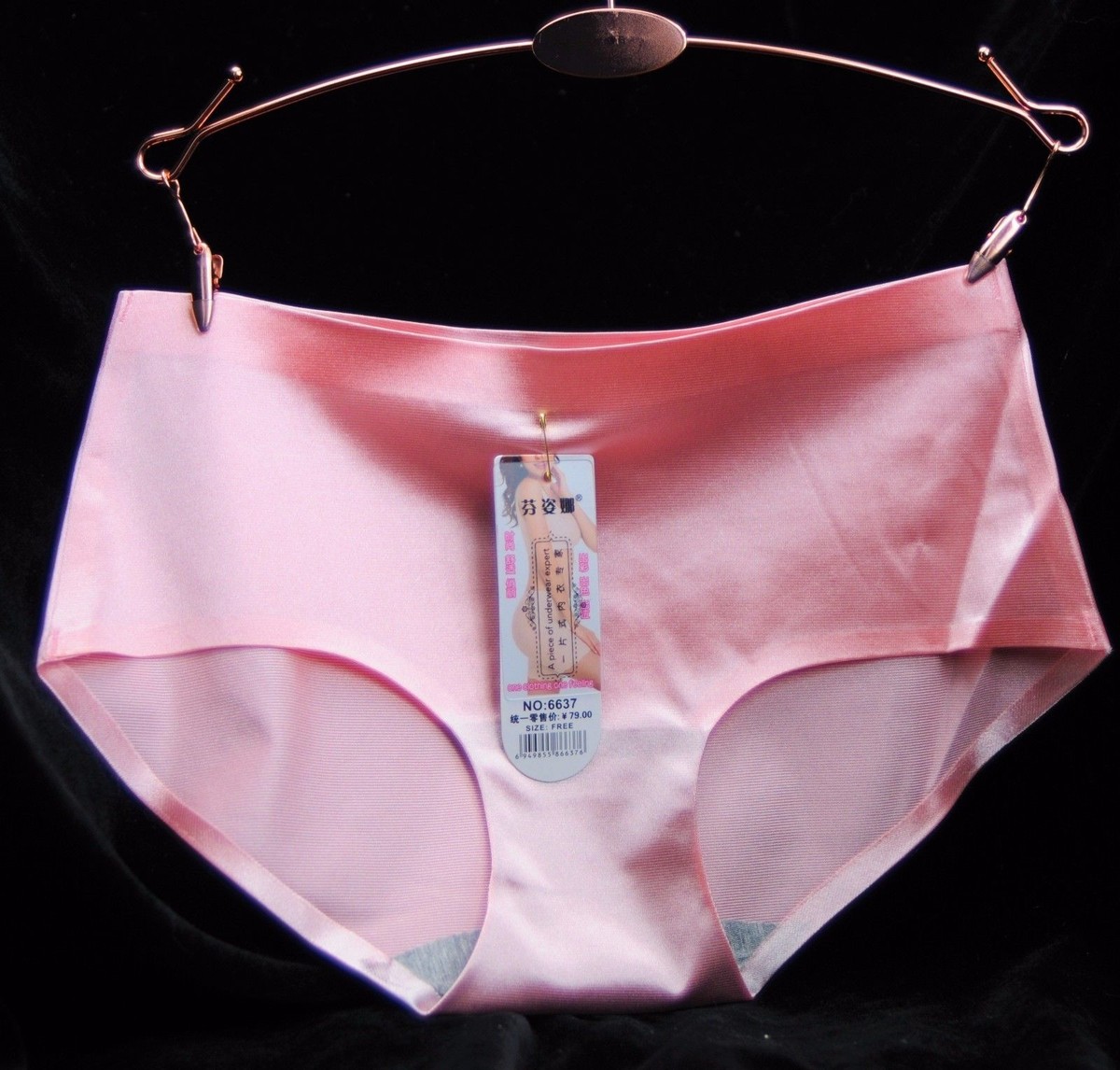 Ladies HIGH GLOSS seamless stretch nylon satin sissy brief panties