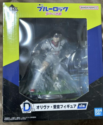 IA OИE フィギュア　セット 超希少】ONE オネ ARIA ON THE PLANETES ONE -ARIA ON THE PLANETES-