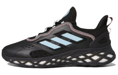 adidas Web Boost Carbon Bliss Blue 2022 - GZ6442