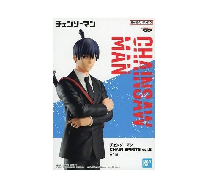CHAINSAW MAN-AKI HAYAKAWA CHAIN SPIRIS VOL.2-BANPRESTO 16CM