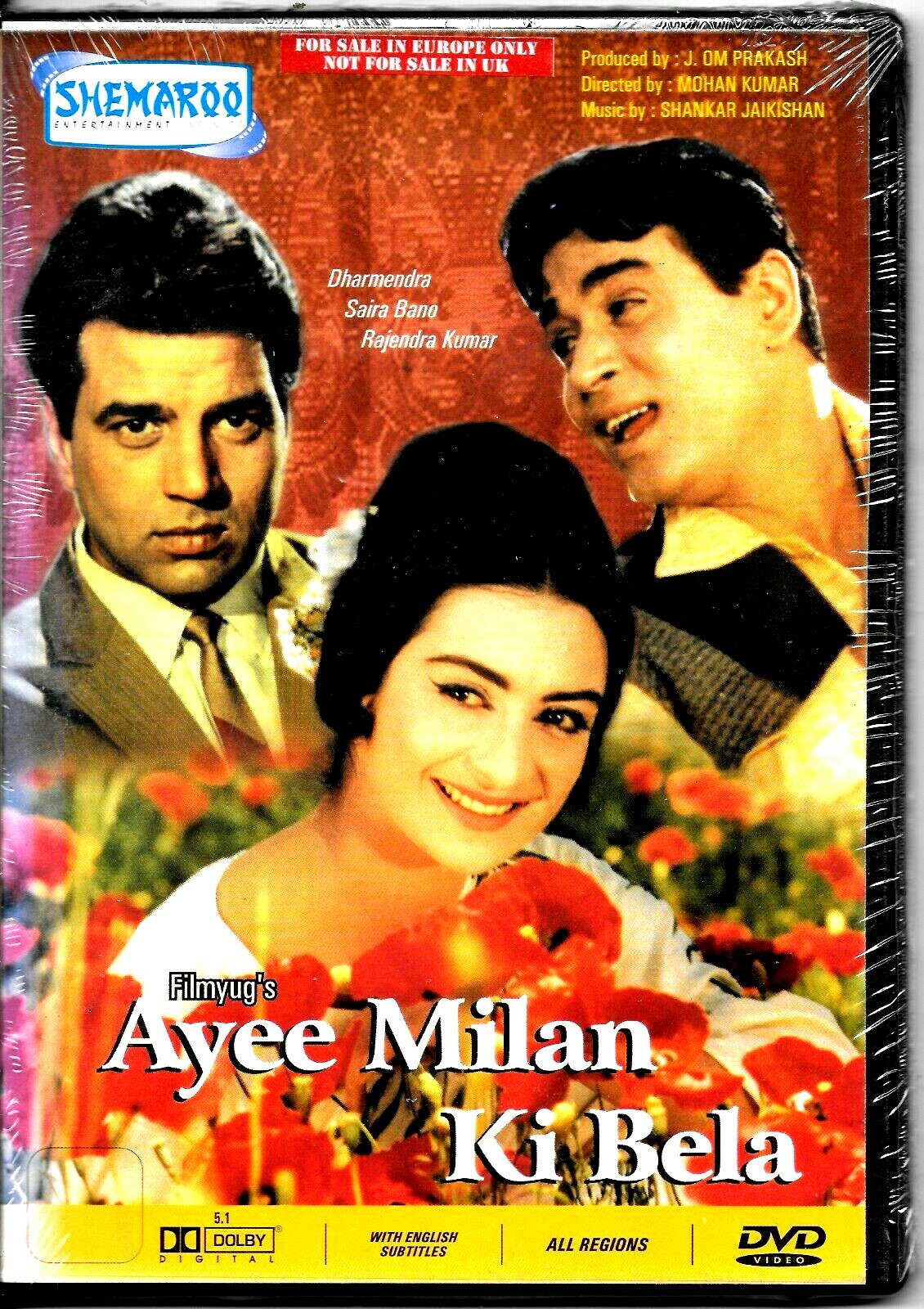 AAYEE MILAN KI BELA - DHARMENDRA, SAIRA BANO NEW BOLLYWOOD DVD-ENGLISH SUBTITLES