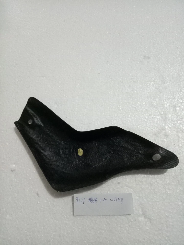 Cubierta protectora térmica de escape para Honda CBR1000RR Fireblade 04-07 fibra de carbono Foto 2 de 2