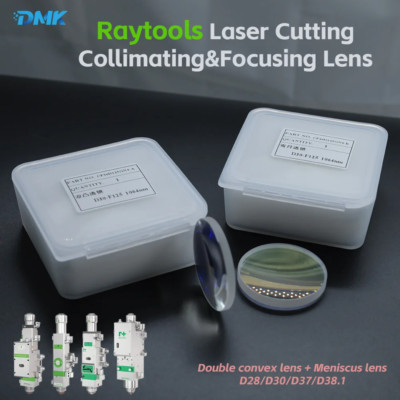 Raytools Laser Collimating Focusing Lens Convex Lens Imported Quartz D30 For Cut