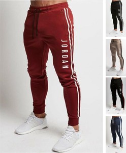 michael jordan track pants