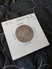 1917 Type 1 Silver Standing Liberty Quarter