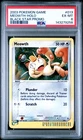 2003 POKEMON BLACK STAR PROMO #013 MEOWTH-HOLO PSA 6