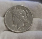 1924  US Peace Silver Dollar $1 VF  (Cleaned)