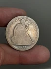 1877- S Seated Liberty Half Dollar
