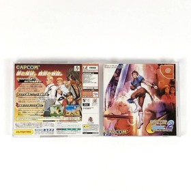CAPCOM VS SNK 2 Sega Dreamcast DC Used Game Good NTSC-J Japan JP