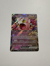 Scream Tail ex 094/167 Sv06: Twilight Masquerade Holo