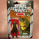 Kenner Star Wars The Vintage Collection Bom Vimdin Action Figure
