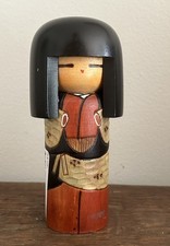 Kokeshi Doll Vintage 5 1/2 Wood