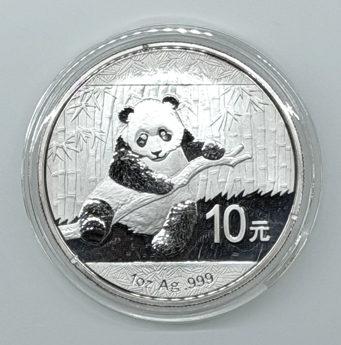 Chinese Panda Uncertified 2014 Silver Bullion Coins for sale | eBay