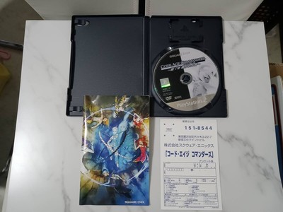 PS2 Code Age Commanders Nachfolger Nachfolger 2005 SquEnix Anleitung Japan Z
