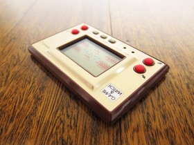 NINTENDO Manhole Game and Watch (MH-06) in Excellent Condition