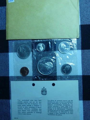 CB203: CANADA, 6 coin mint set,1966 , 0.800 silver, 1.1094 oz asw