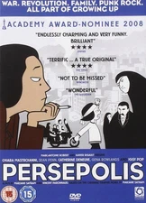 Persepolis (DVD) Chiara Mastroianni Catherine Deneuve Gena Rowlands (UK IMPORT)