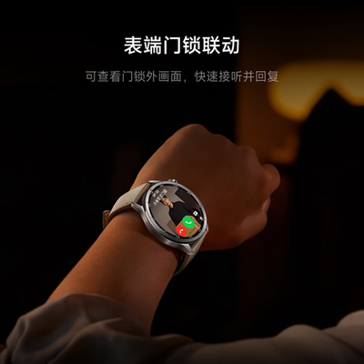 Xiaomi Watch S5 46MM 1.48 Inch AMOLED Screen Bluetooth 5.4 GPS