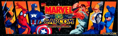 Arcade Classics Marquee Multicade Capcom  Art Sticker  23'' x 7'' (02307)