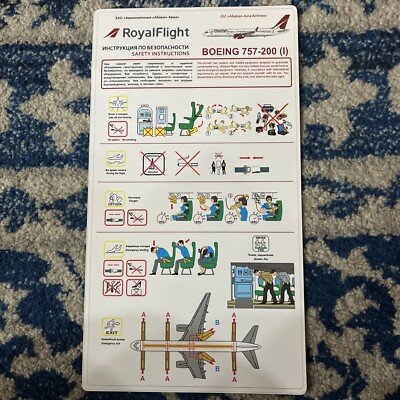 ROYAL FLIGHT/JSC ABAKAN AVIA AIRLINES B 757-200 II Safety Card