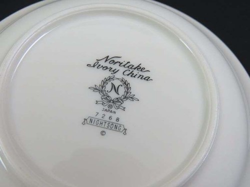 Noritake Ivory China "Nightsong" Berry Bowl - Picture 4 of 5