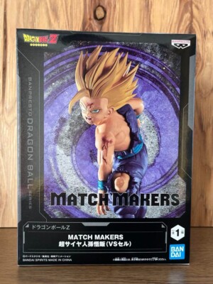 Dragon Ball Z MATCH MAKERS Super Saiyan Son Gohan VS Cell Figur Japan Anime