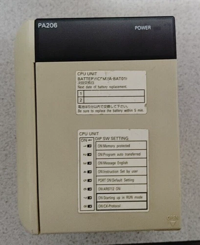 OMRON CQM1-PA206 POWER SUPPLY UNIT 120VA 5VDC 6A WOW!!